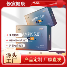 ҺAMPK6.0ҹMbֲϹ֭Դ^SF