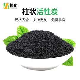 活性炭;分子筛