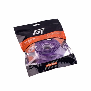 Cross-Border Hot Selling Guangyu Hand Glue Fishing Rod Handle Wrap with Sweat-Absorbent Band Pu Elastic Sweat-Absorbent Band Non-Slip Bicycle Handlebar Wrap
