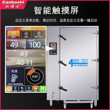 ʿϚCʳƷșƷҺB̑BbzЬO