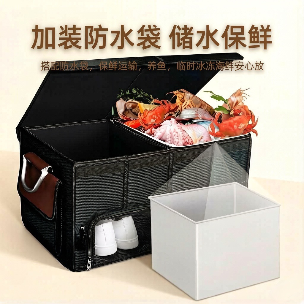 Car Storage Box Trunk Organizer Wholesale Foldable Car Storage Box Thickened Oxford Storage Organizer Box