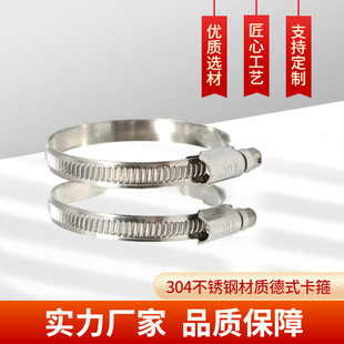304���P䓵�ʽ���� ˮ���͟��C����ϴ�Cú��ܿ���늾������A��