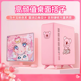 ̨ʽ��X���C��ɫ�R�������i5�b�C�k���Α�Ů��늸�ֱ������M�b