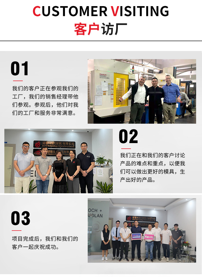 1688详情_09