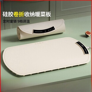 ����ů�˰��˼��ò����|�ӟ�P�ۯB�๦��˱��ذ�羳110V