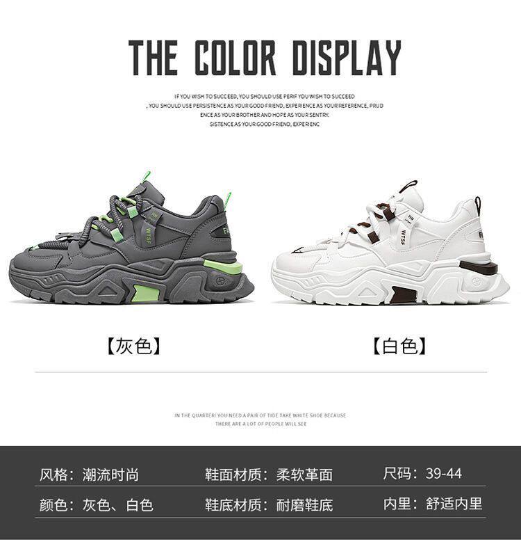 Giày thể thao nam sneaker thoáng khí tăng chiều cao, đế cao su gót thấp 1-3 cm — C118 màu trắng, C118 màu xám chi tiết 4