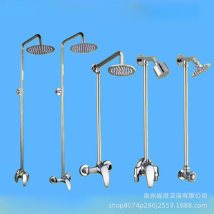 ȫ�~�������b���̾Ƶ��e�^��ԡ��������������ɏ���^���׻������b
