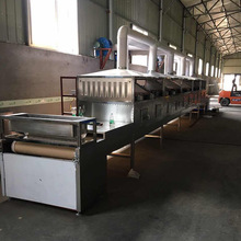 �S���x��ˮ����x΢������̼�w�S���ذ��əC����ʽ���I����O��