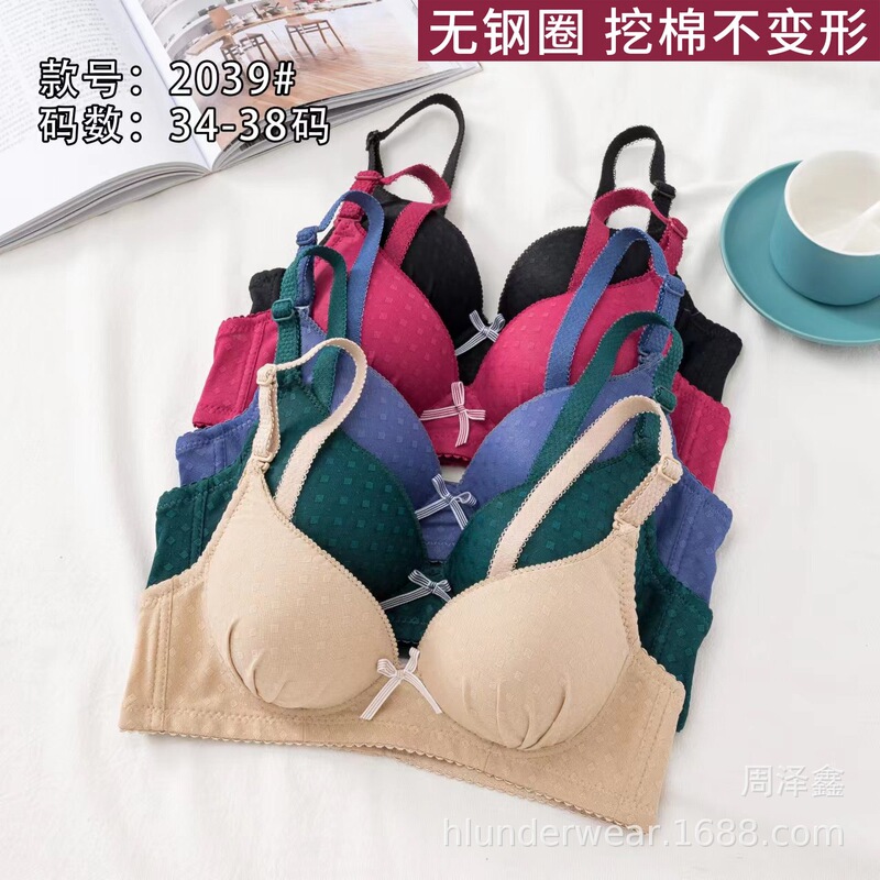 Factory Direct Sales of New Models of Underwire Bras with Printed Patterns, 3-Row Hook Fasteners, Multi-Color, Cross-Border Foreign Trade, Includes Panty Set