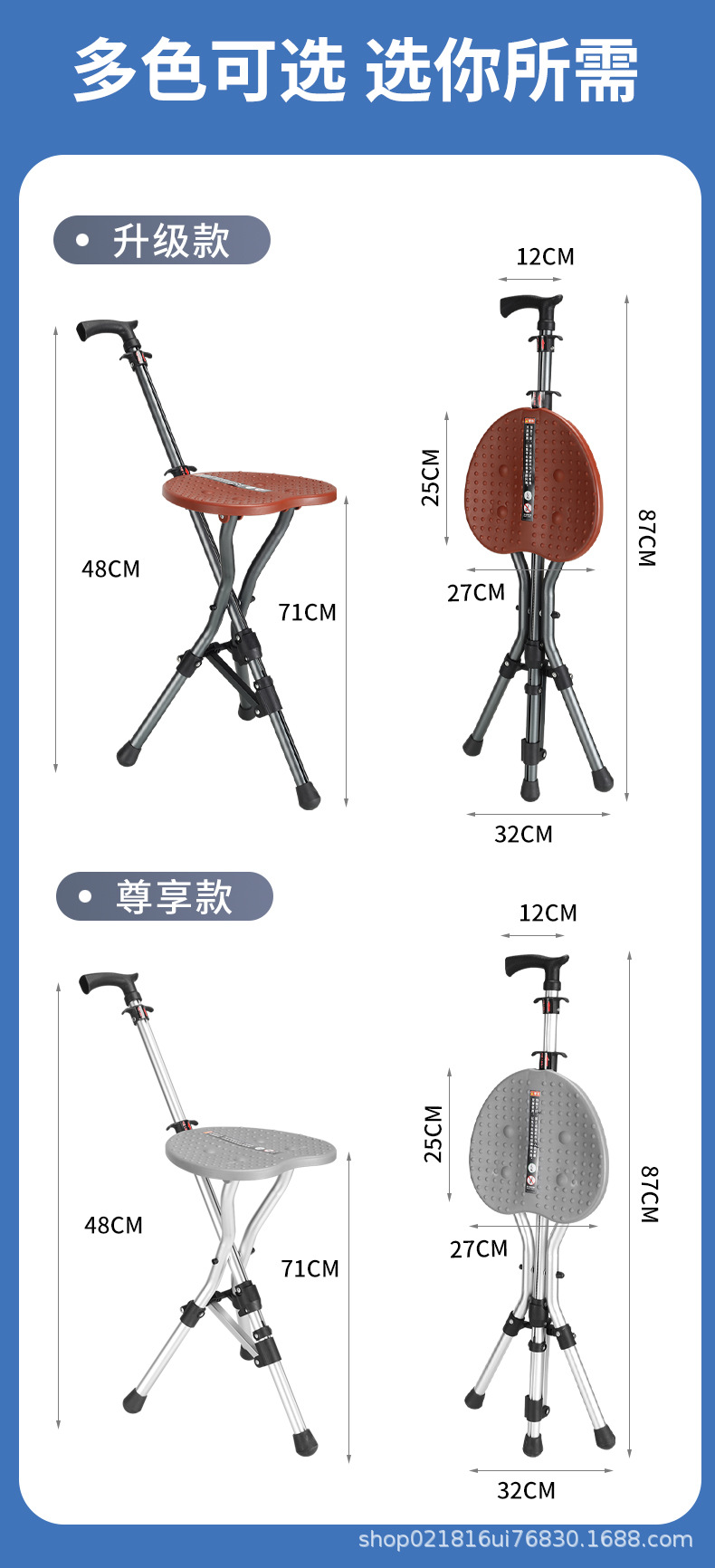 3 拷贝.jpg