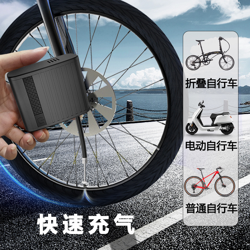 P102 산악 자전거 공기 펌프