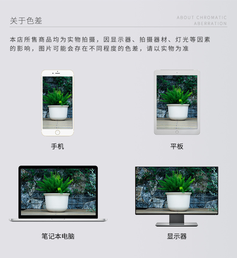 铁艺单杆支架_12.jpg