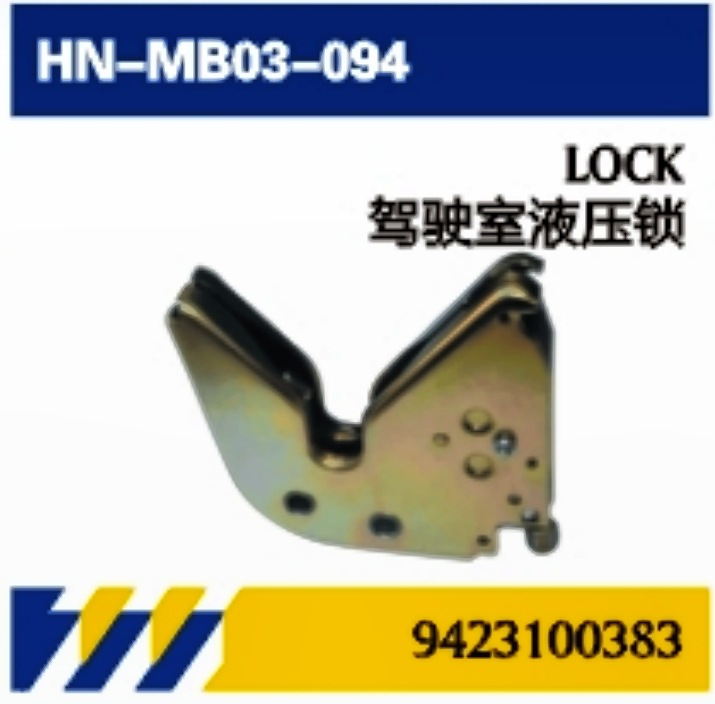 PARA NORTH BENZ Truck Repair Accessories Exterior Bloqueo hidráulico / cubierta superior de la cabina / soporte de la correa trasera del pilar A