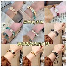 ����ʽ�Ѫ{С؈�մɴ�������ִ�����͹Űٴ������L���Ś��|���