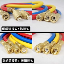 ����{410a�������ܸ߉��B�Ӽӷ��ܿ��{�B�ӷ�����ձÿ��{��