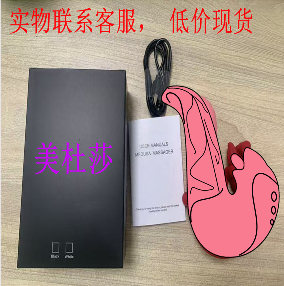 Vibrador de punto G con función de penetración automática, estimulación hueca, dorado, para la mano derecha.