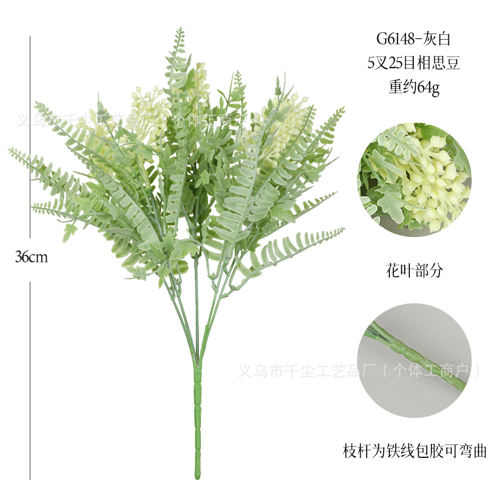 欧式喷漆带粉相思果花束仿真绿植跨境塑料花婚庆家居摆件室内装饰