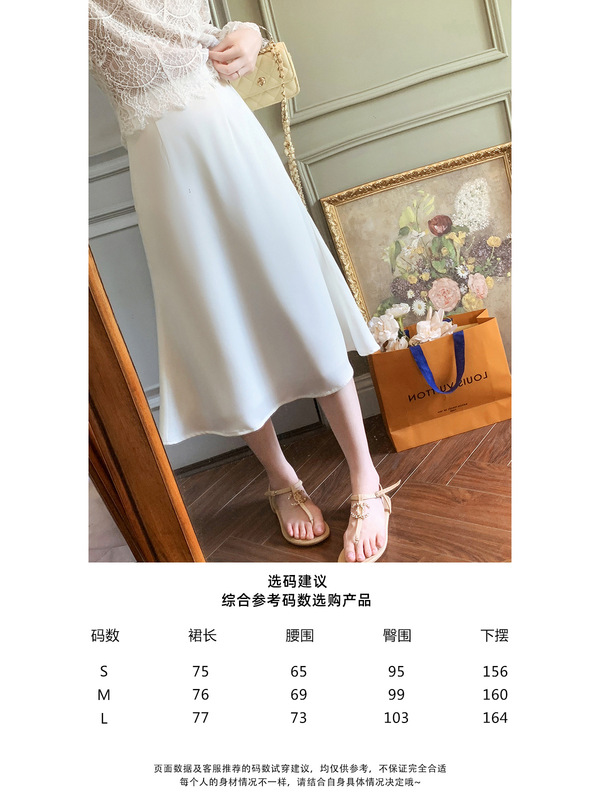 鱼兔子的兔子高级感镂空蕾丝上衣女初秋2025新款白色长袖小衫罩衫|undefined