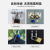 Broken zinc alloy lock full copper password lock home cabinet locks cross -border e -commerce can set up four -wheel password lock