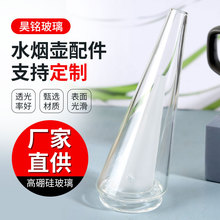 �S���¿��ɫ�F؛��Ʒ�������� ˮ������� puffco peak��ɽ