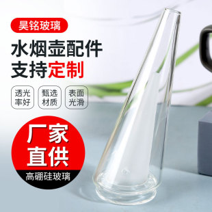 �S���¿��ɫ�F؛��Ʒ�������� ˮ������� puffco peak��ɽ