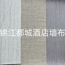 �\�����ǾƵꌣ�ù��̠���2.8�׸ߟo������PVC�o�p��ȼ�ڲ��Q�l�y