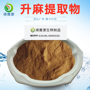 ������ȡ��30:1/50:1/100:1���� ������߰ �β�߸���s��ȡ ˮ��