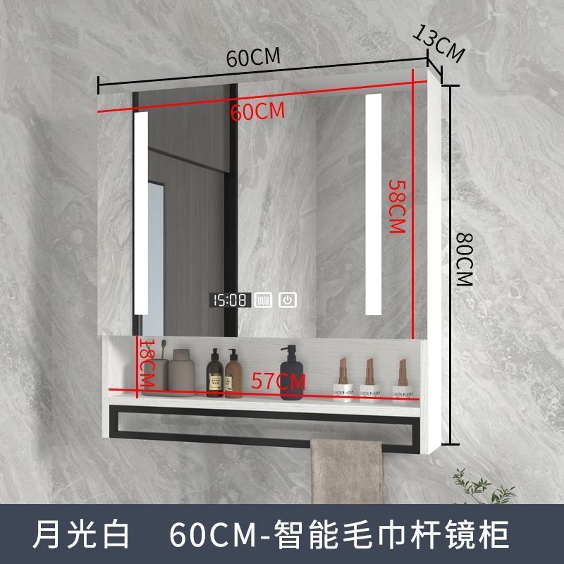 浴室镜柜挂墙式洗手卫生间镜子带置物架厕所梳妆台防水储物镜箱厂|undefined
