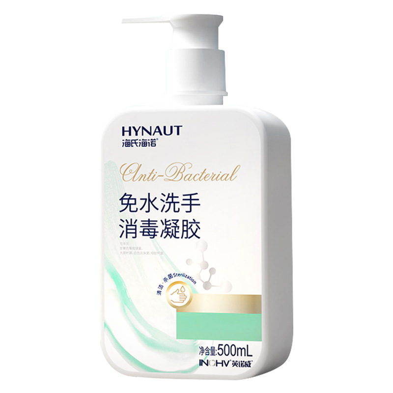 이노비 워터프리 손소독제 500ml/사각병 - 1병