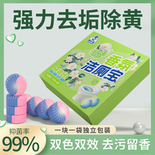 �����`�RͰˮ���坍�K�{���݌���������ȥ��ζ�������ȥ�n��ϴ��