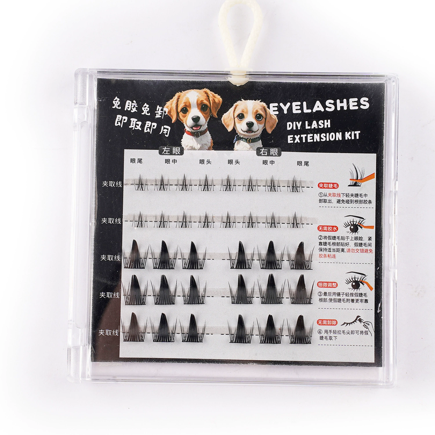Self-adhesive dense false eyelashes, set