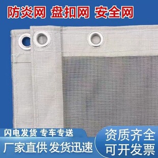 �P�۾W���B���رP�۾W��ȼ��ȫ�W�y��ɫ���׾W�_�ּܷ��o