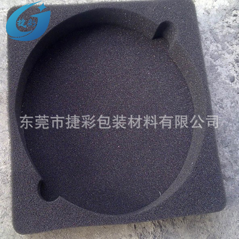 源头工厂高密度海绵内托 防震减压海绵内衬包装盒缓冲eva海绵垫片