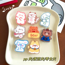 �����������ڊA��Ů��pp�Ains��Ů�W���Lβ�AС�㺞�A�ɐ��L