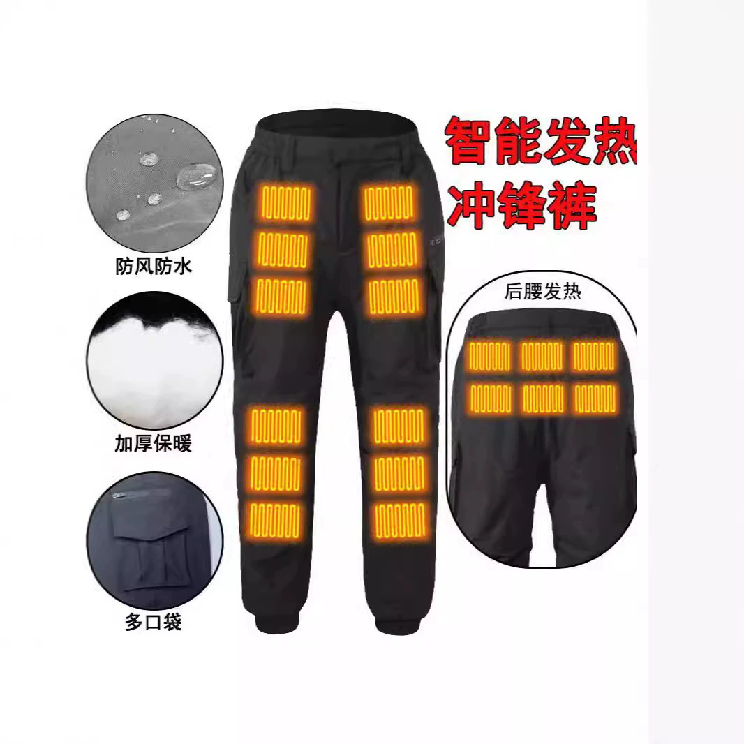 Новый электрический нагрев комбинезон Smart USB брюки большие размеры мульти карманные повседневные хип-хоп мужчины трансграничные модели