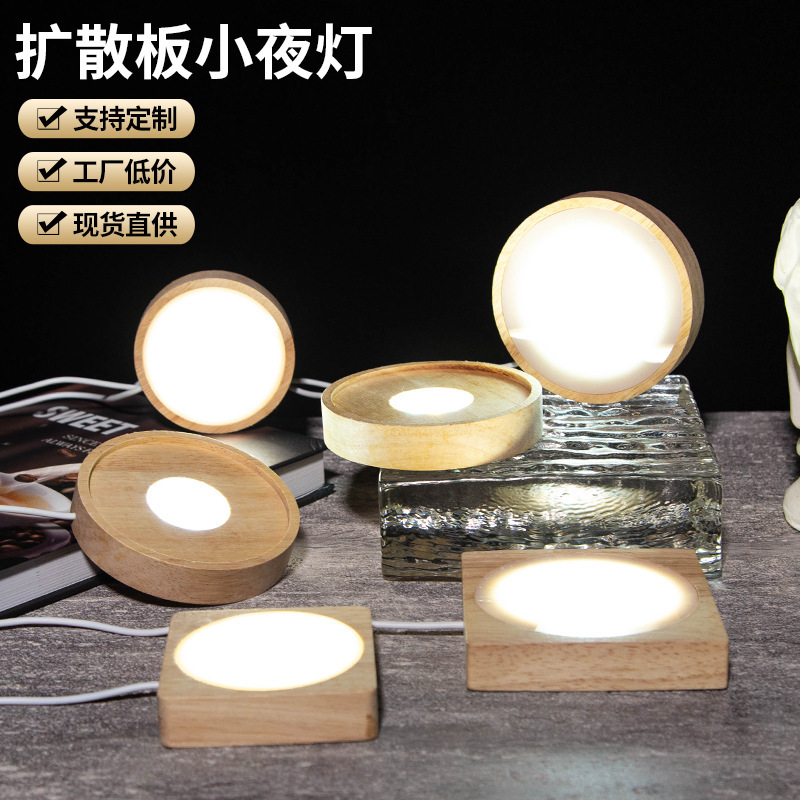 Round Diffuser Plate Luminous Led Night Light Base Wooden DIY Wine Bottle Aromatherapy Crystal Ball Acrylic Wooden Base