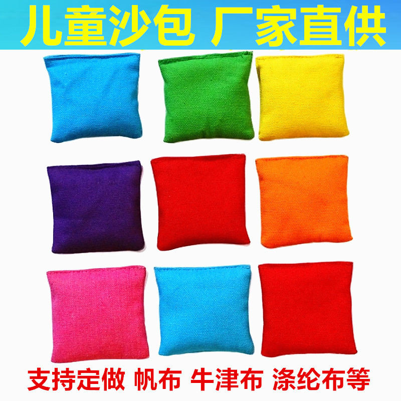Sandbag children throwing square flat small canvas sandbag kindergarten toys children sandbag wholesale fitness exercise Sandbag children throwing square flat small canvas sandbag kindergarten toys children sandbag wholesale fitness exercise