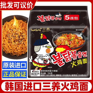 ���B���u���n����������ը�u����淽������ʳ������b����40��