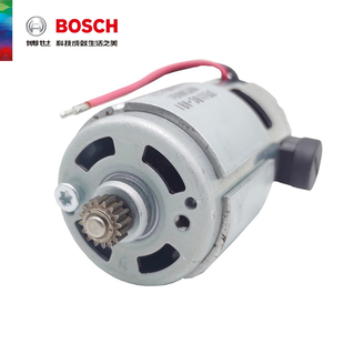 Original Rechargeable Drill Lithium Electric Drill Driver Machine 12V/18V Electric Wrench Impact Drill Dc Motor Motor
