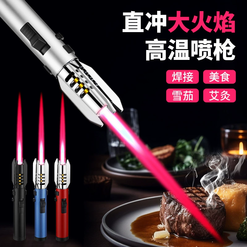 Открытый кемпинг световой меч зажигательный пистолет надувная зажигалка высокотемпературный сварочный пистолет