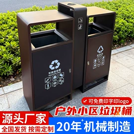 其他工程机械;环卫垃圾桶;起重机