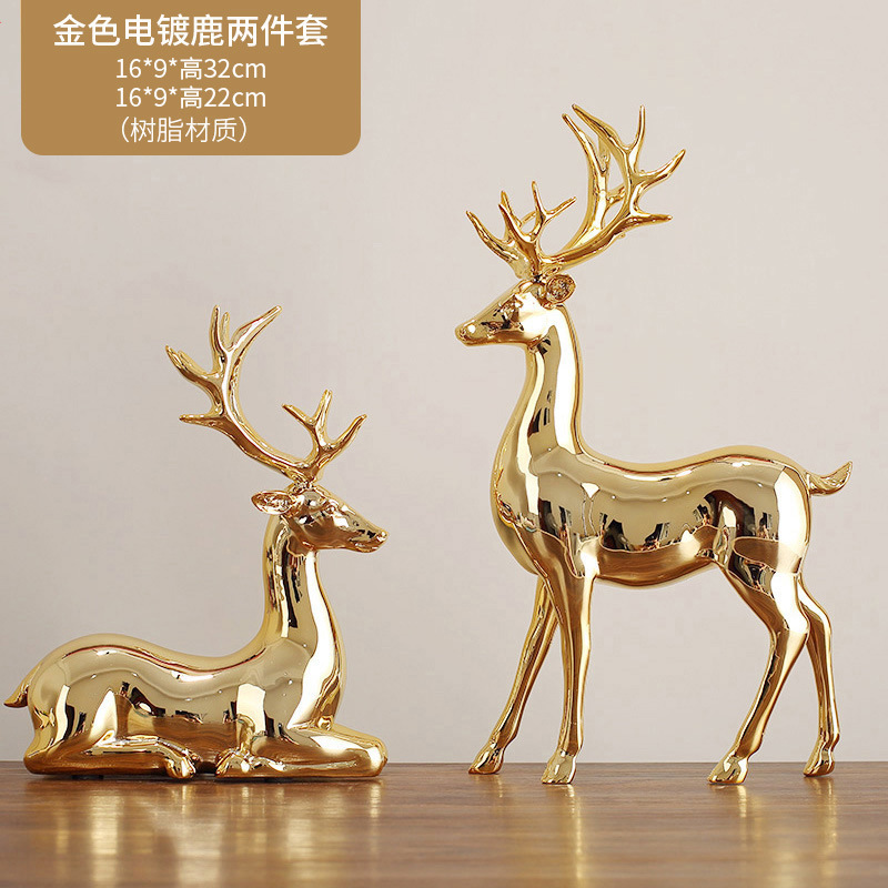 北欧シンプル樹脂工芸品福禄双至ヘラジカ置物リビング玄関キャビネット創意移転プレゼント|undefined