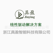 ��ӯJIUYING���S�N�Pʽ늄��ƗUֱ��20mm����С�ƗU��s��ƗU