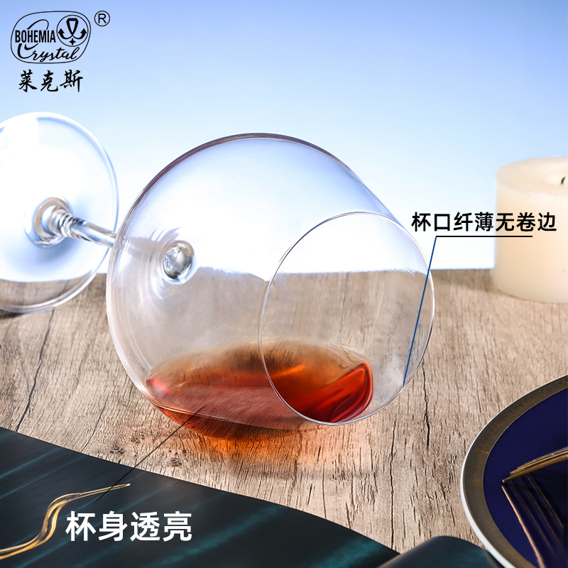 Taza de cristal de importación checa, taza de vino de alta calidad, taza de vino de alta calidad, taza de vino de borgoña al por mayor