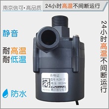 tIOѭhˮɢooˢֱ΢͸ߵ͜ˮ