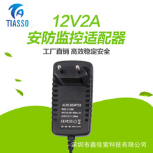 12v2aWҎԴmLED_PԴOؔzC3DӡP㹦