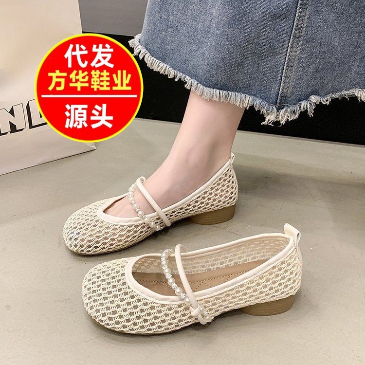 Zapatos de tacón grueso de un pie, zapatos de mujer, 2026 nuevos zapatos de moda de tacón bajo de estilo francés de verano