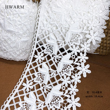 ��Ʒʮ�ּ�JHSˮ�ܴ̽���߅����ɫ13.5���׌�DIY�ֹ����b�����o��