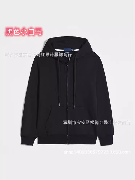 Hoody
