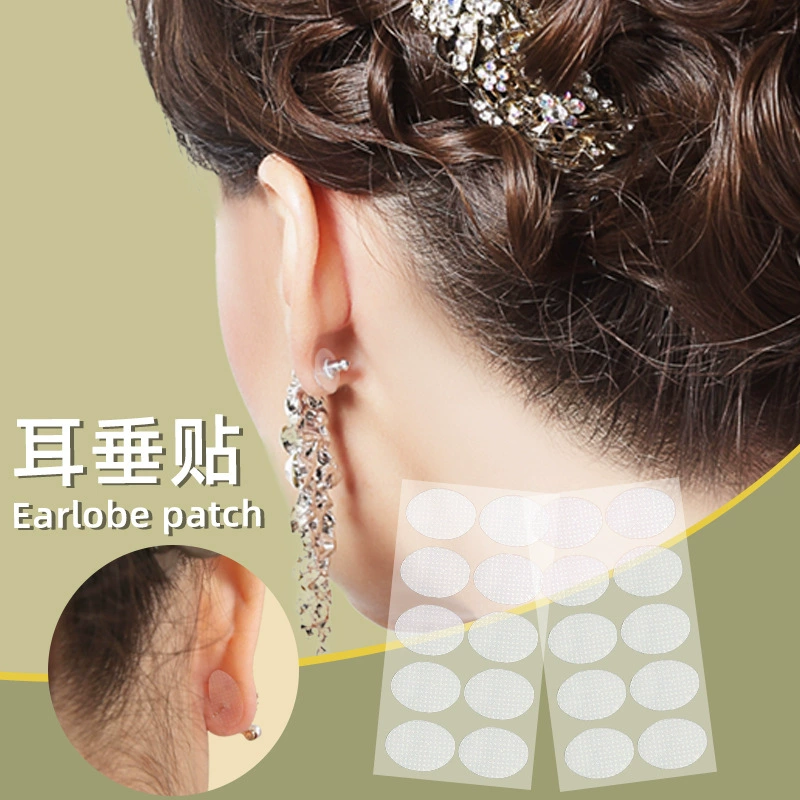 Ушные наклейки для ушей для девочек, анти-растяжение, анти-расширение, тонкие прозрачные невидимые бесшовные опорные наклейки